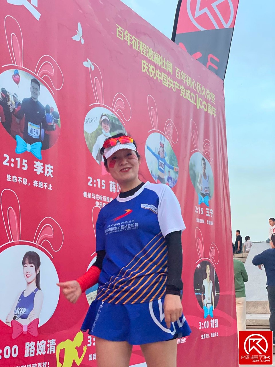 1CC479C7-8E31-47D2-86AF-EEAD064311A1