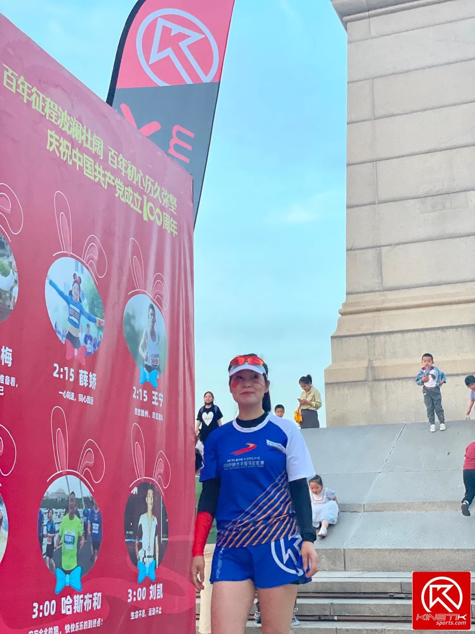 6EF8C9AD-1977-4EC2-BEBC-961D7D77CEDA