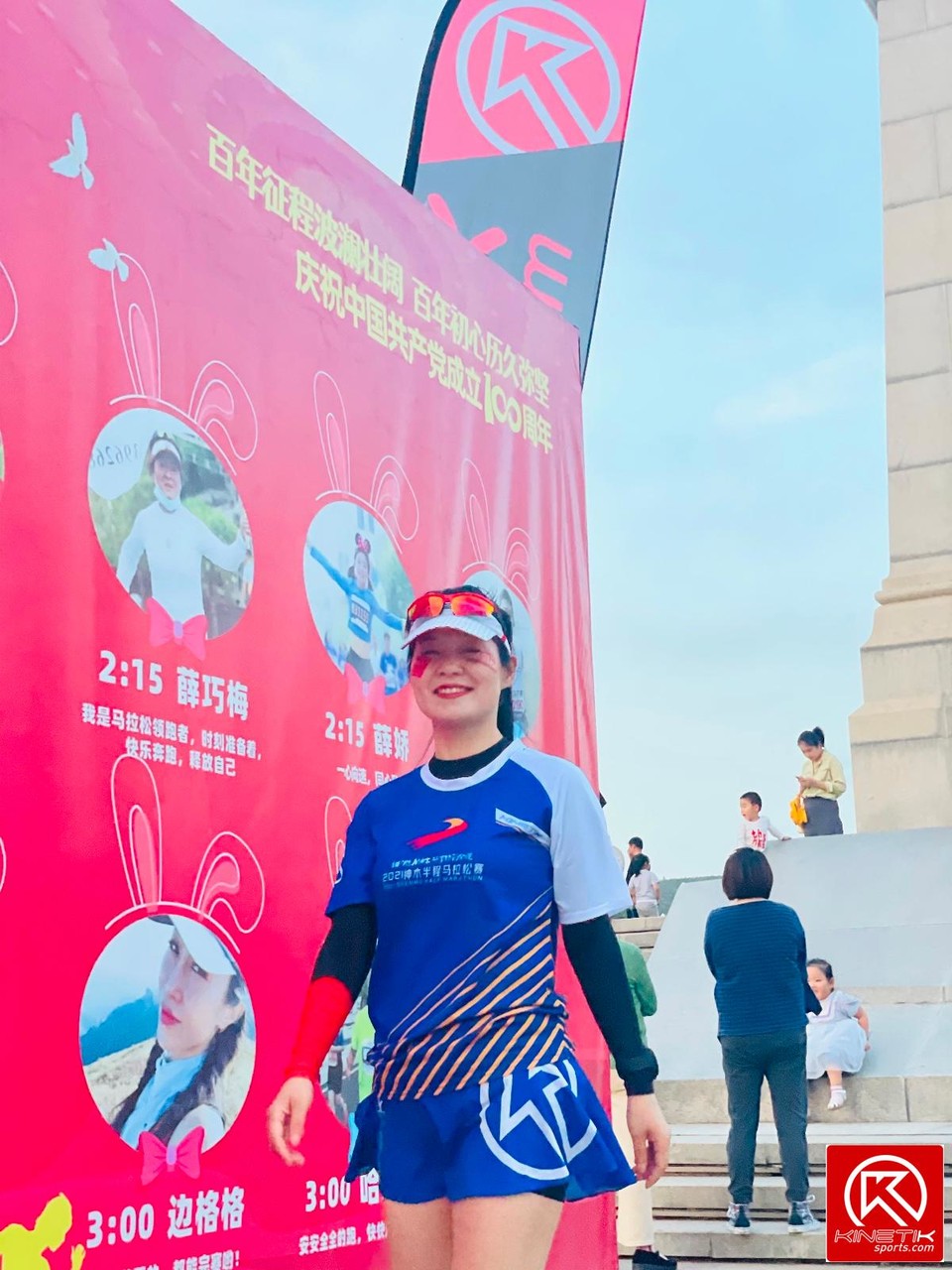 CF373B0B-1315-4F8C-B9EE-09F11BE619C5