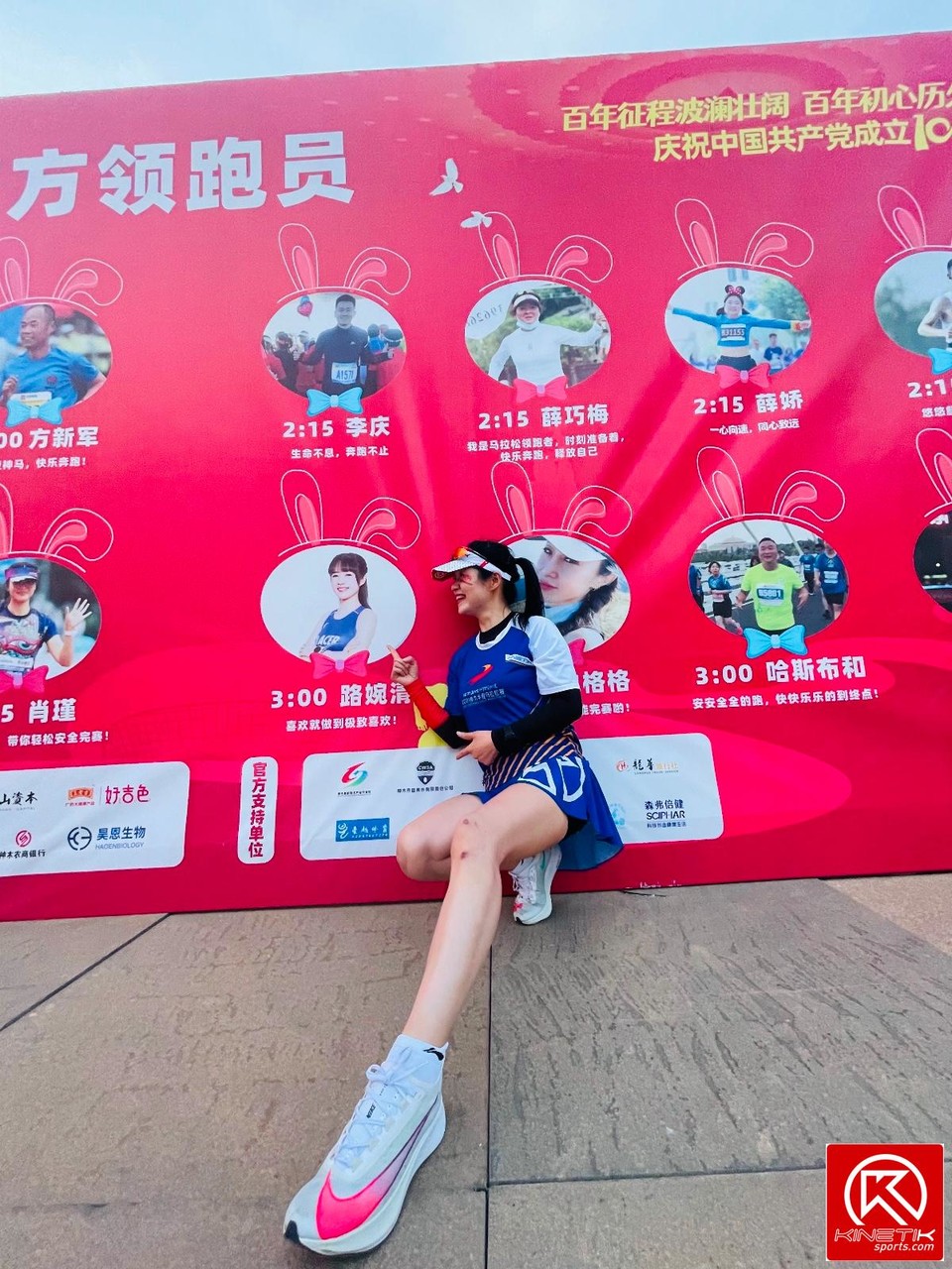 89C44E0C-F1F9-4CE7-B88D-D83160760640