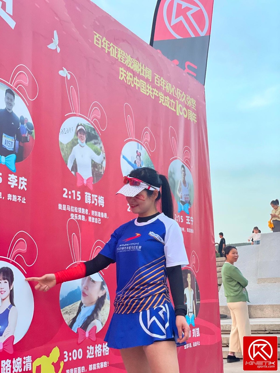 BCA7B2E9-D019-4092-AB20-D891FB3710B7