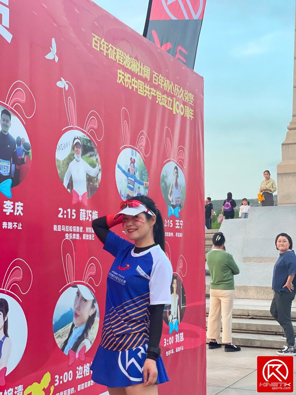 00096A02-DA0E-4D4C-861C-9F9E5FC04CD0