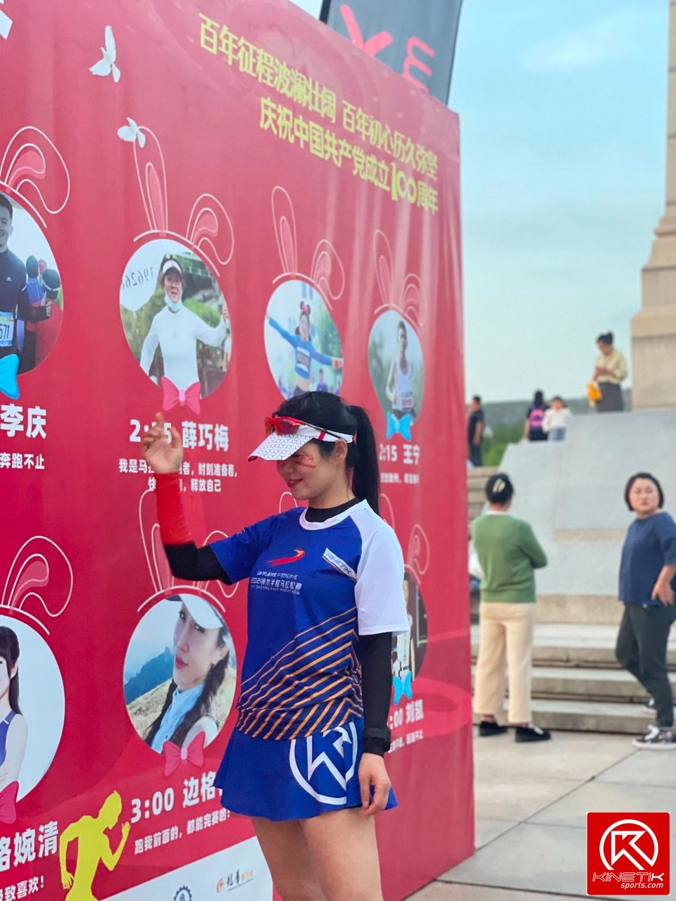 3F936BA2-E5CC-444B-B728-D13C3E23994C