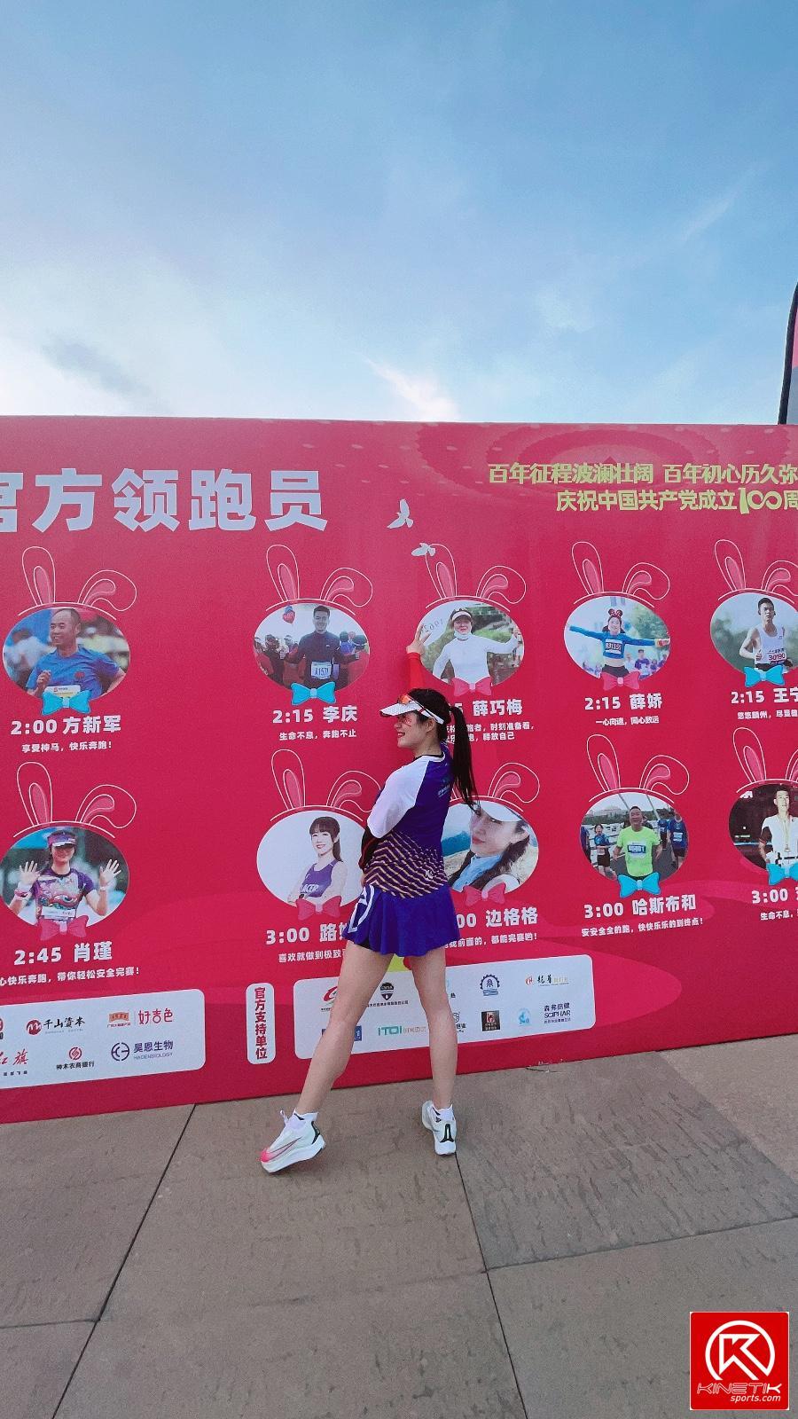 48B6B0AB-9197-4CDE-A9EE-9776408DBB91