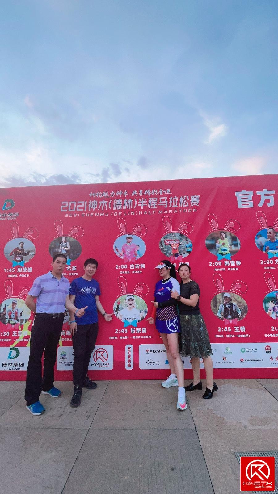 ED52FFF3-C1E3-4CC1-A562-8A2F9D379E31