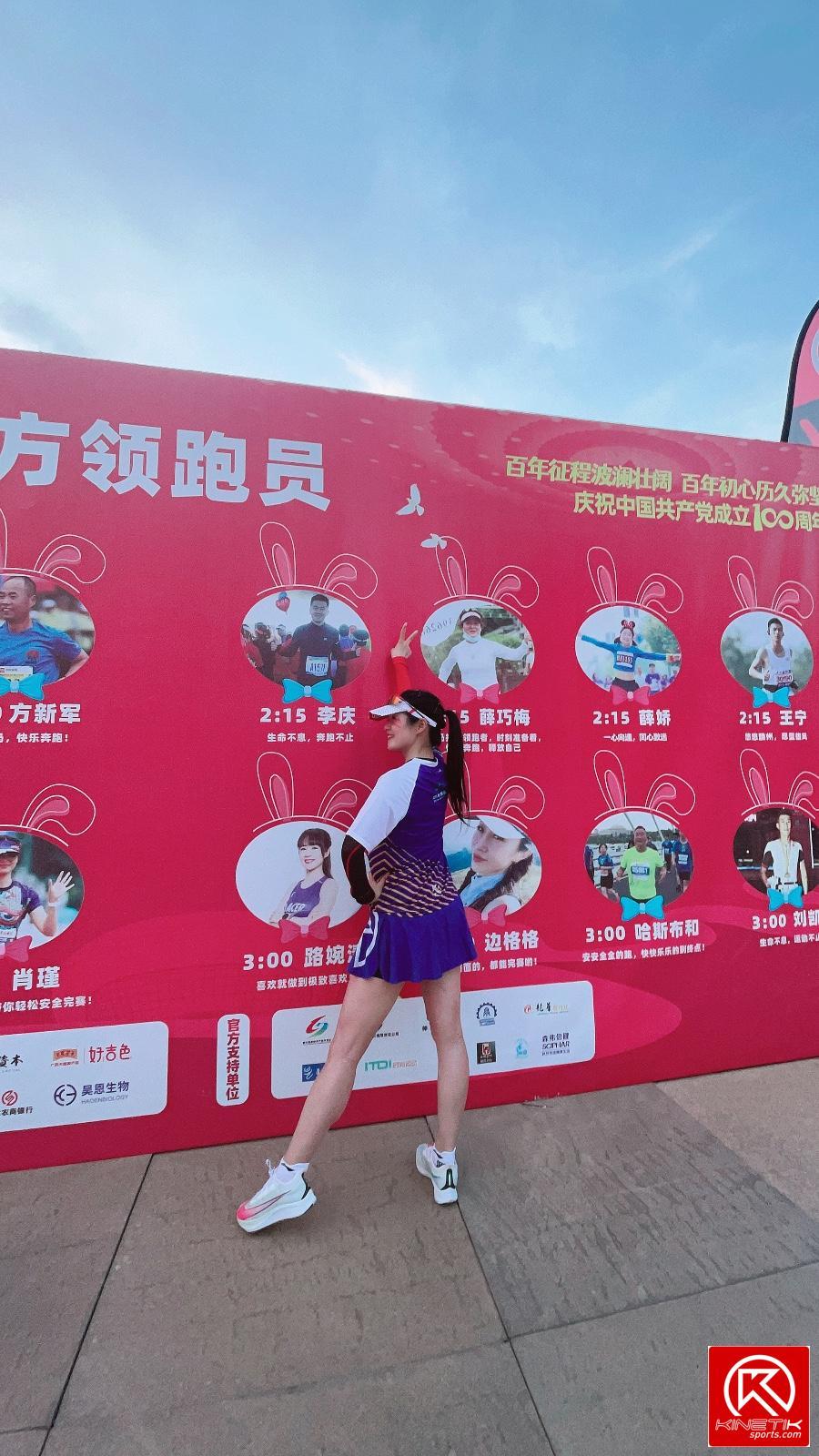 4C505C43-6523-4DF3-9FB8-CC64159A7EFF