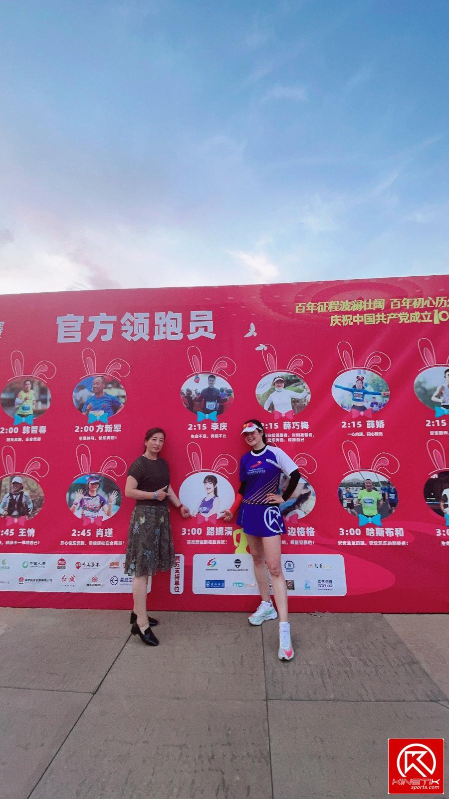 70D7BB14-6AA6-4707-ACBF-1D756282624C