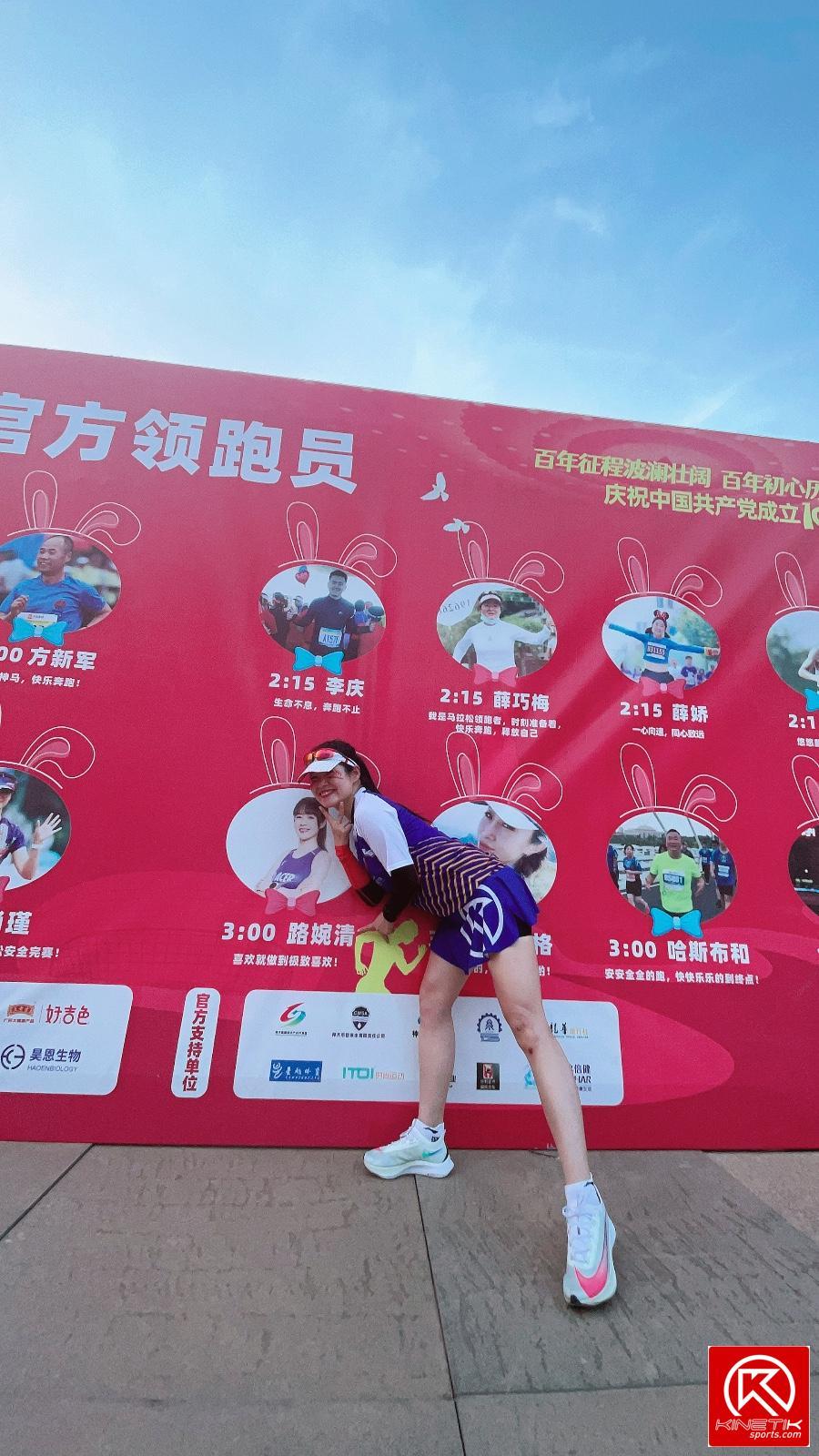 1EFACAA9-CC04-4F04-9B87-A04479233C2C