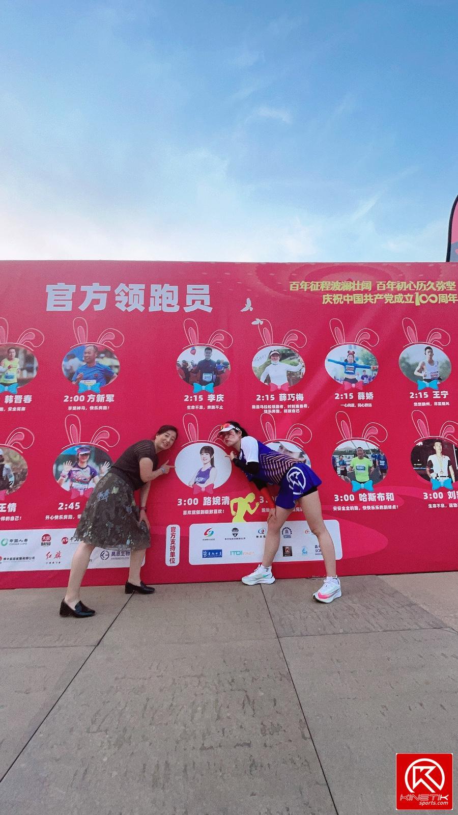 018696CA-2E25-4E9C-A1C8-8A75CED92ADB