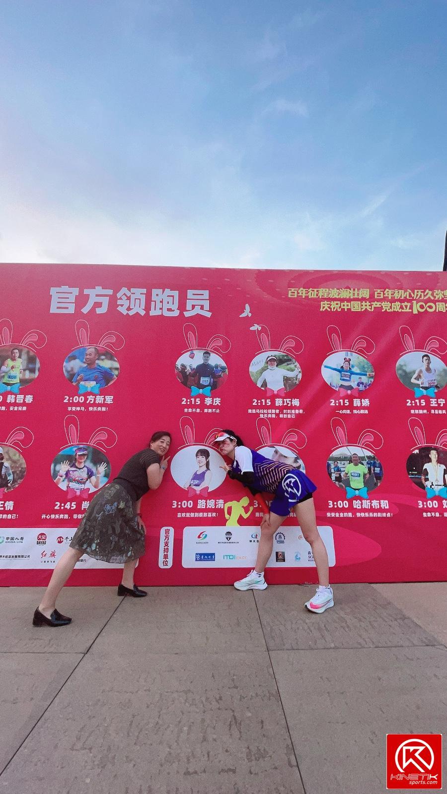 2352819E-C60A-4827-83D0-D06A51A9A56A