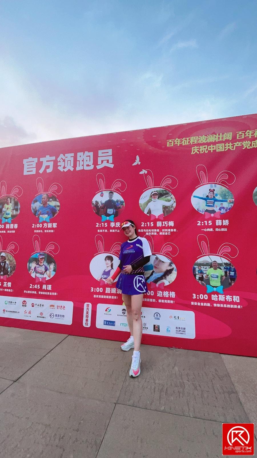 C35ED990-3C45-445D-86BE-898F13589DCC