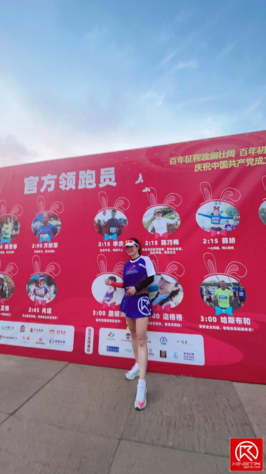 86D4ED80-588E-45BA-876E-9CC6A56180C1