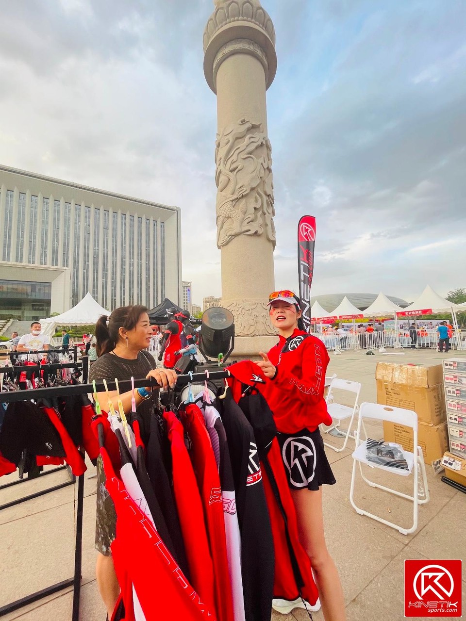 D62FA346-B800-48A1-8705-4D29B594998A