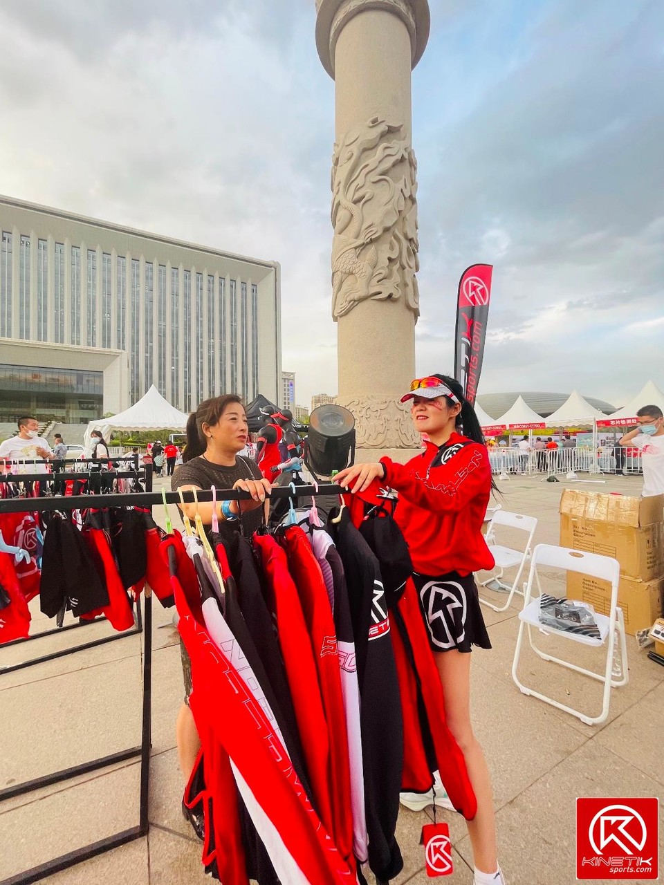 2464DD10-EEC2-4577-8217-B4FF15F2B5F6