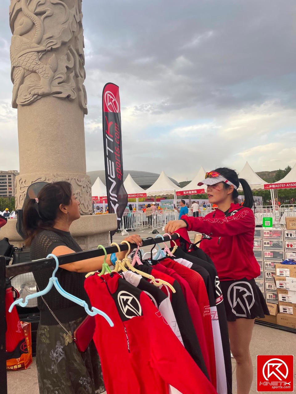 F1E8A703-603C-4D58-80F9-CC075C8D37BC