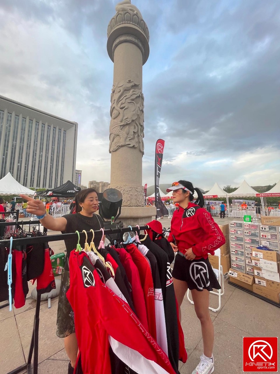 196A24E4-2FB1-44B1-AF03-62F68987A05E