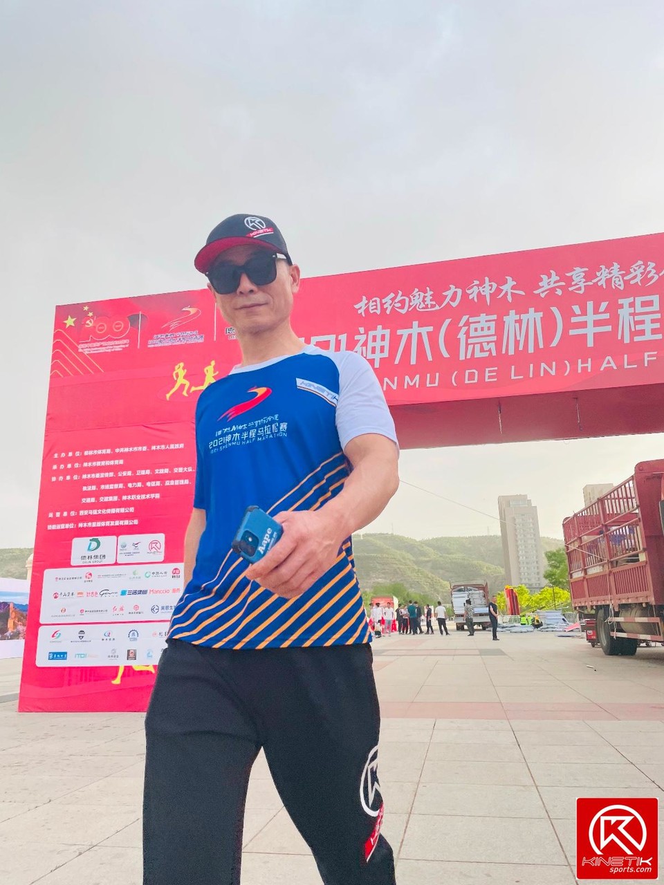 2D89BF1F-59C8-40AD-A445-52A14BB7C284