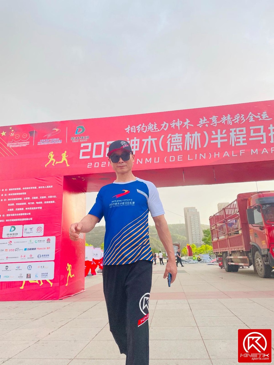 11E1A3E1-36DB-4E00-A077-A28A88CC066F