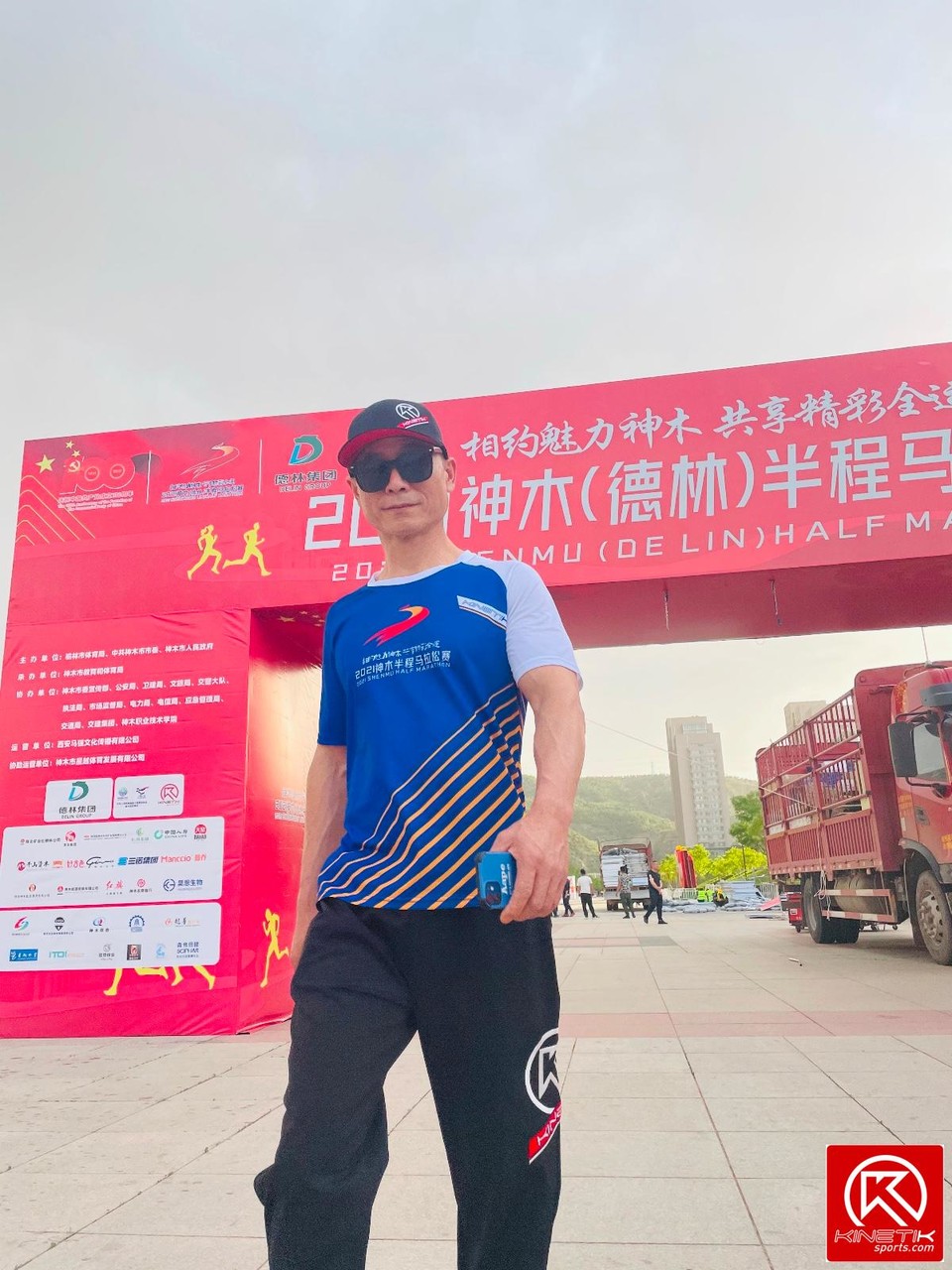 F01391E9-E2BF-47A0-8305-72E797DC03BD