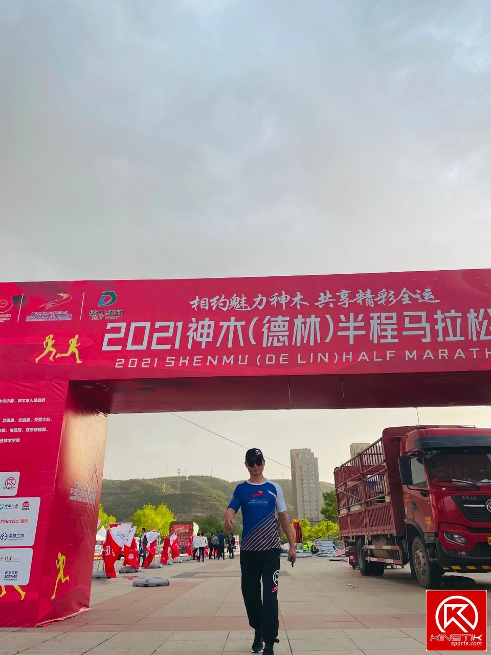 B4F2D31B-6211-4664-9892-FA960797E9B6