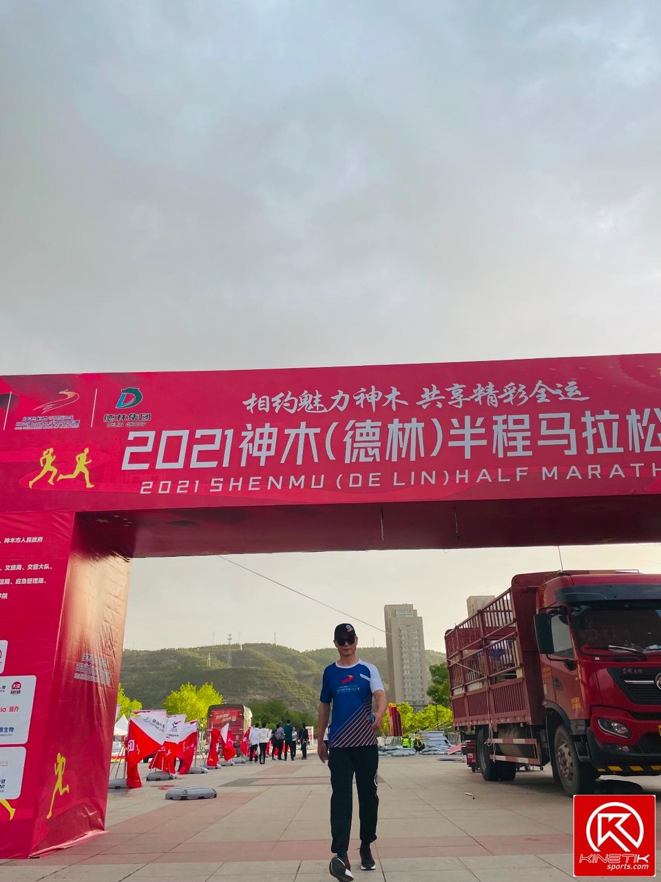 3026E28F-4692-4081-924E-5875B5E9FB2D