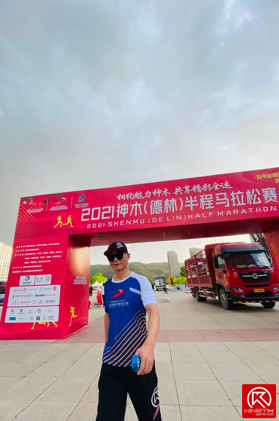 FB4C41FE-1717-4E9E-BB19-D4696FCC6F2B