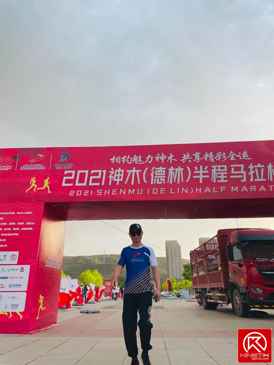 A7B391E1-E087-49D6-B7BD-5174E696765F