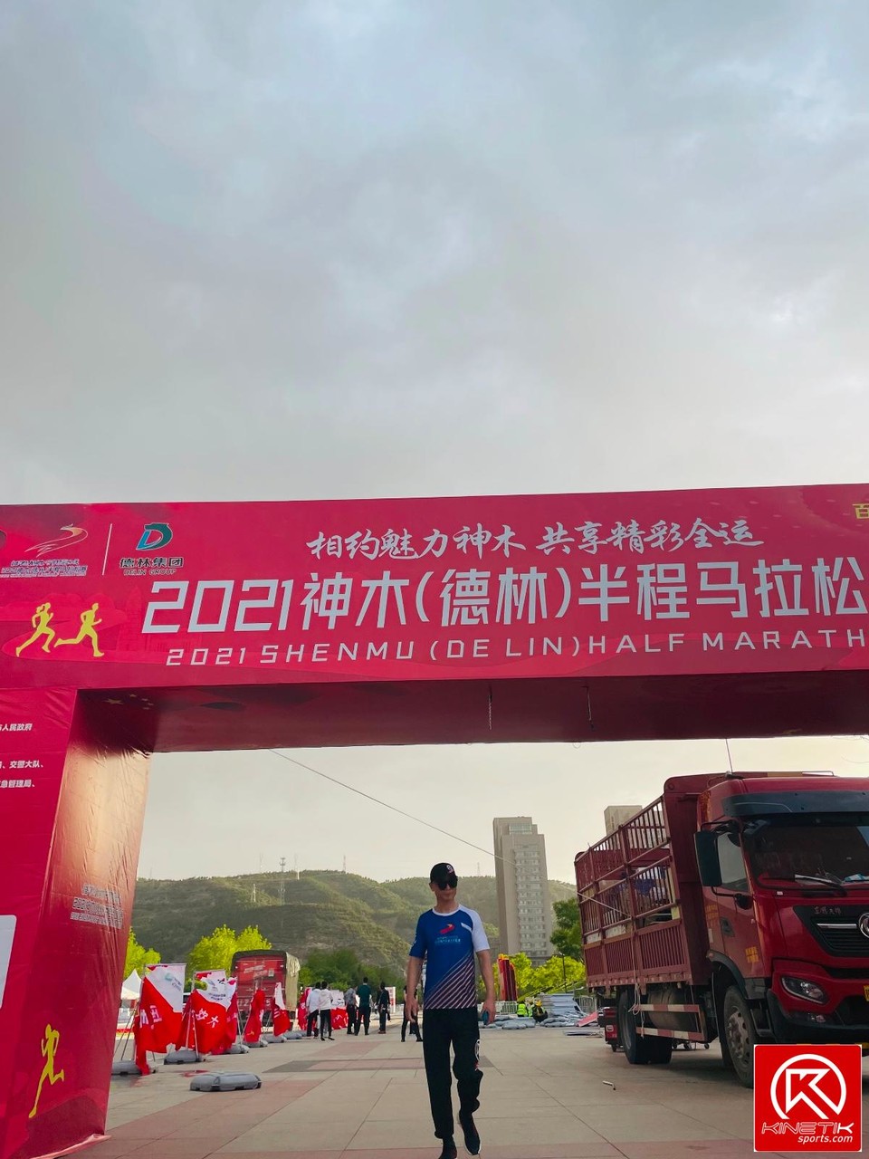 17994079-A97F-435E-B111-AB6137DE6669