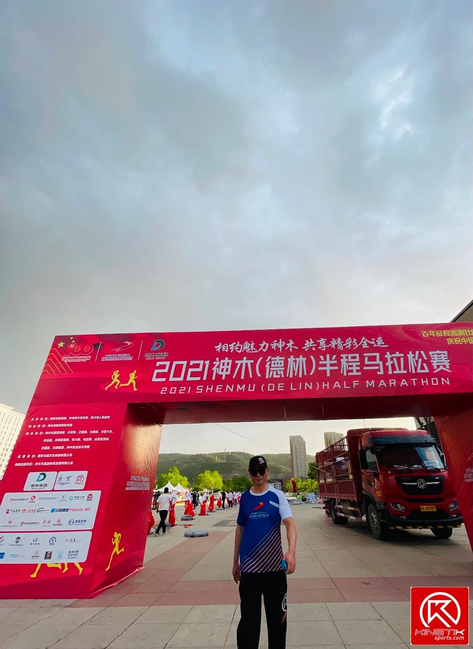 1C064427-91B1-4E95-A587-36D7BDBBE1AD