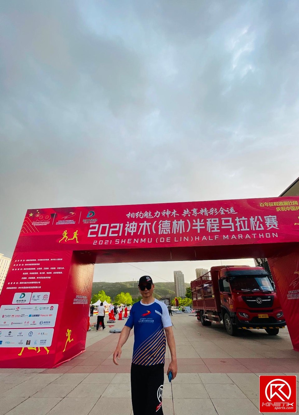 D2170E8D-01CB-4BDE-99F6-90229180E164