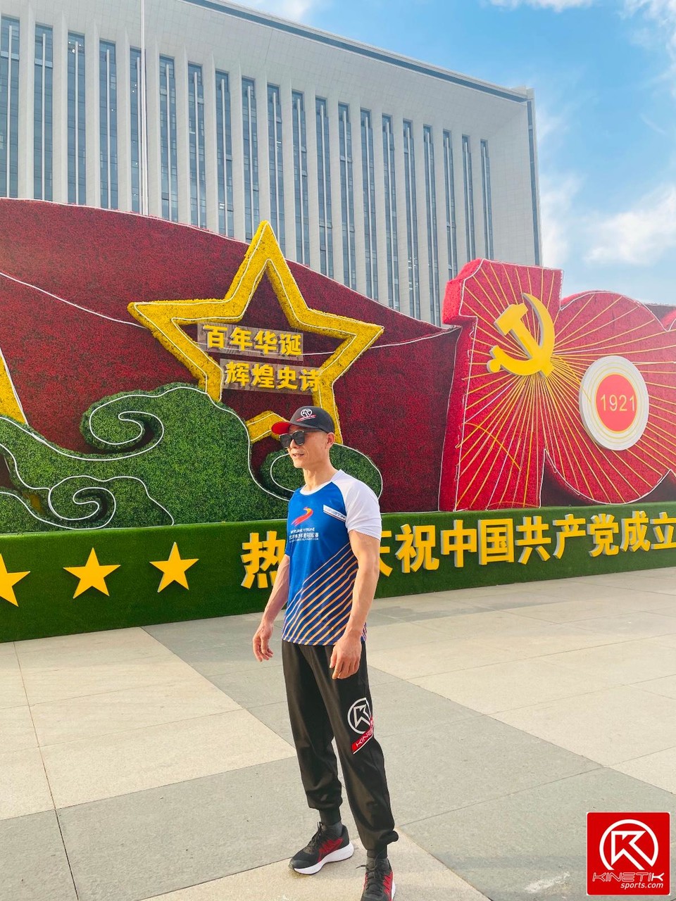 488E619C-806C-4023-9F71-ECC571CC8E64