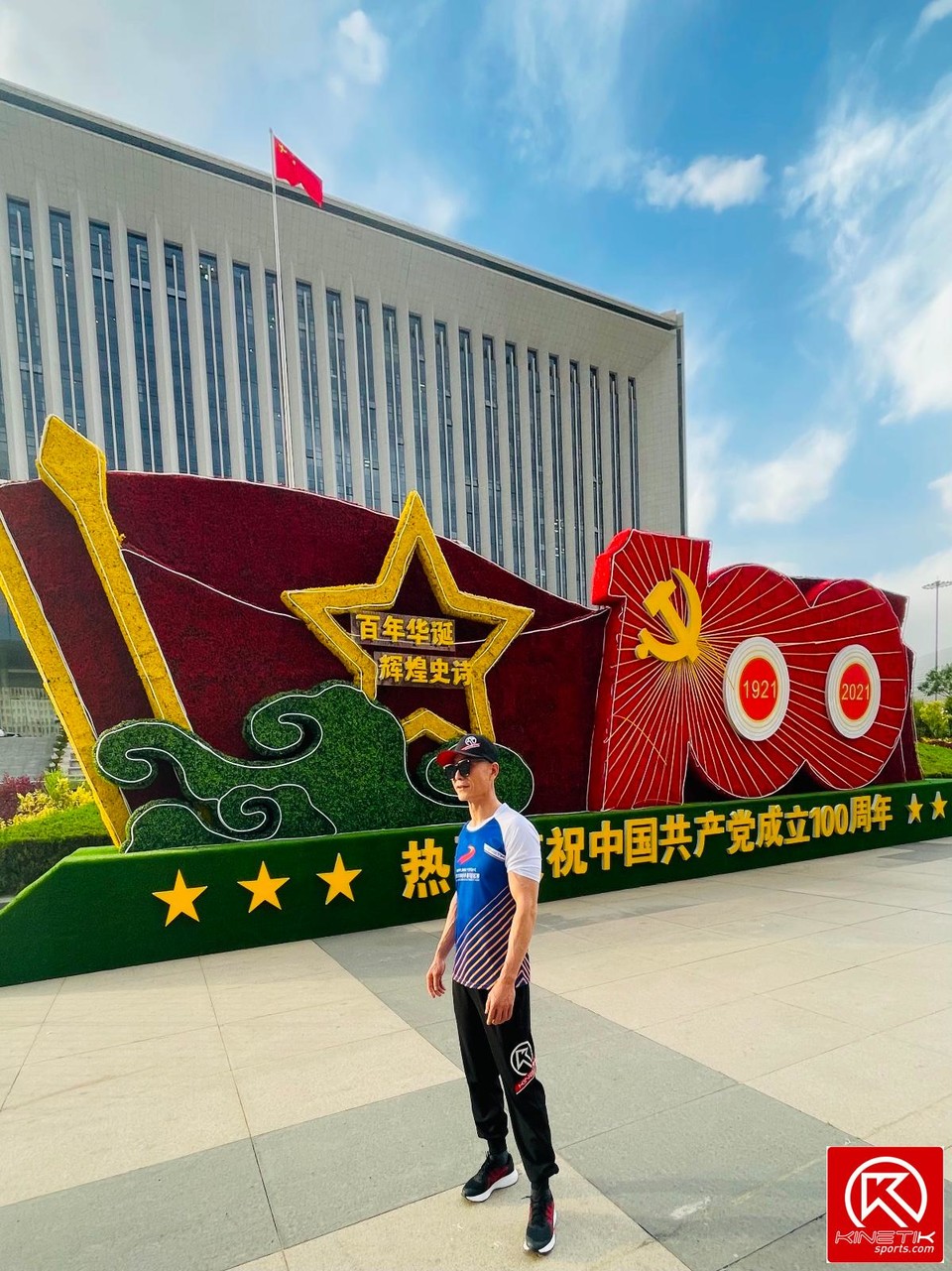 BF7AB9F4-D1ED-4178-9EAC-239578B1B5AC