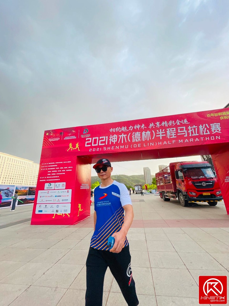 26A7A510-4764-481A-AE0D-DD6F8CA041D1