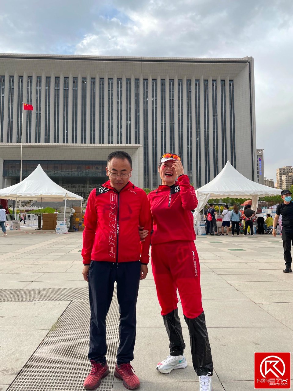 2EE7A5A3-047E-458E-B824-6A015F6B9492