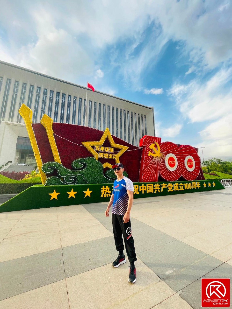 620966B4-E21D-4920-A200-121FD4A7313A