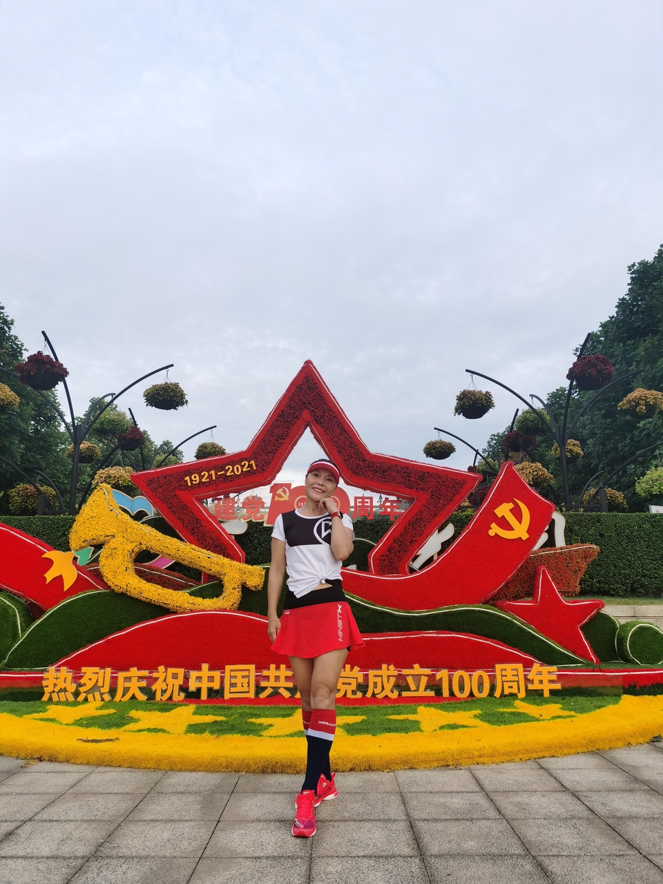 ecujm8TYpDuDr-7DVLpUVYbwLyrQeH78e3LZOBUkZOOJP0izGyrUgWdaI0OnY6_l