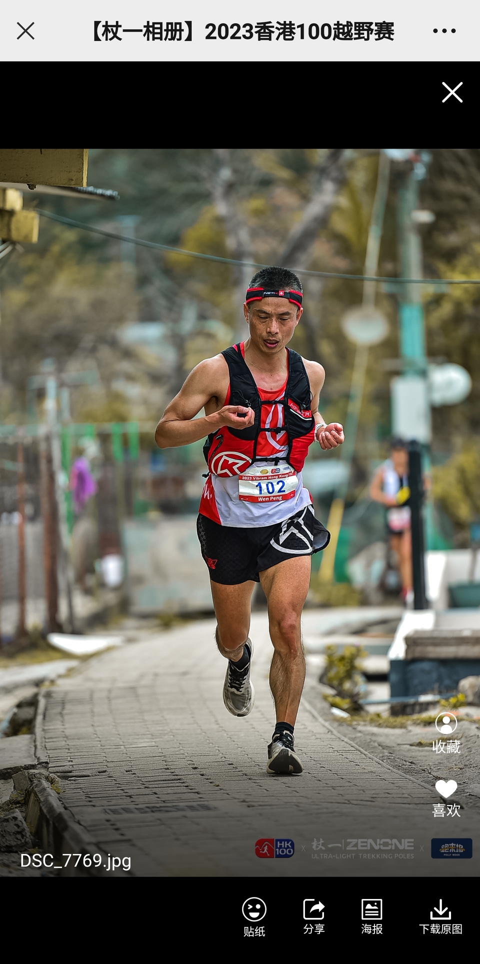 VJMYxD8Pu2EV-rlFuNzcVJFuu9uREyZYPloDSpZCet825f8c11I6VX-FXi-FmFSC