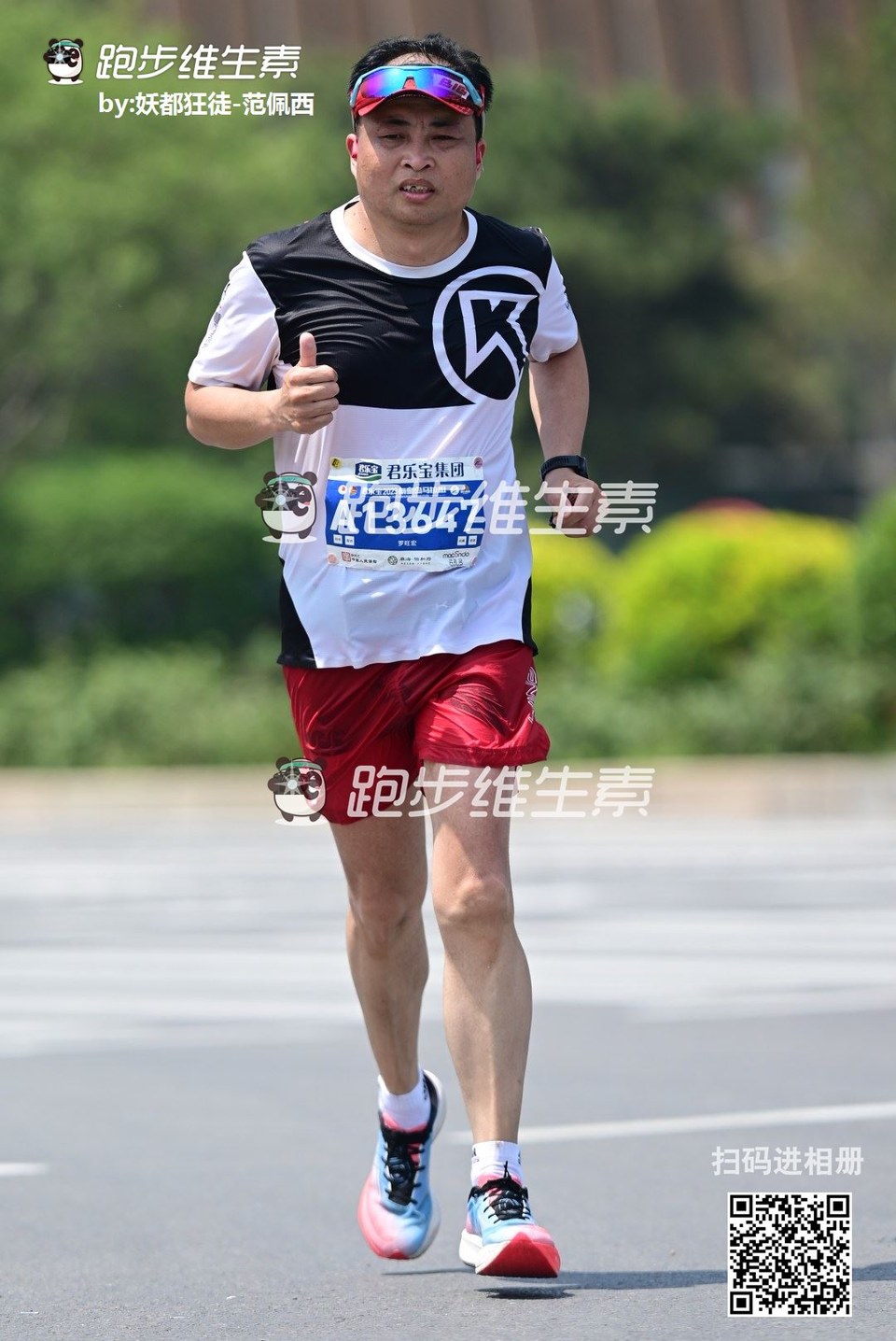 WIdNPam2czeVpKVDfTHE_PPhRWFxZXecpAmPAuaDMkY1Csvy7HaZNv3fwAmwER2T