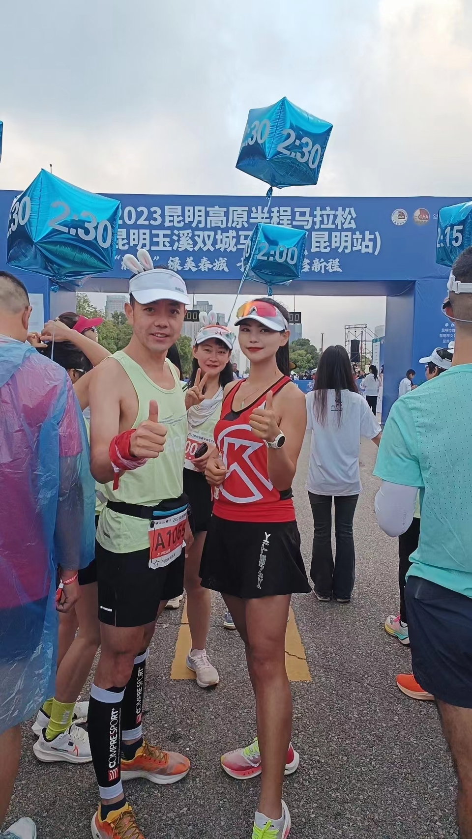 32vViwjF42nvXSgi0W57wG5zUeYU6U4RtTOUFsU3-EiEniNaV1mZLdHBcyodaQMo