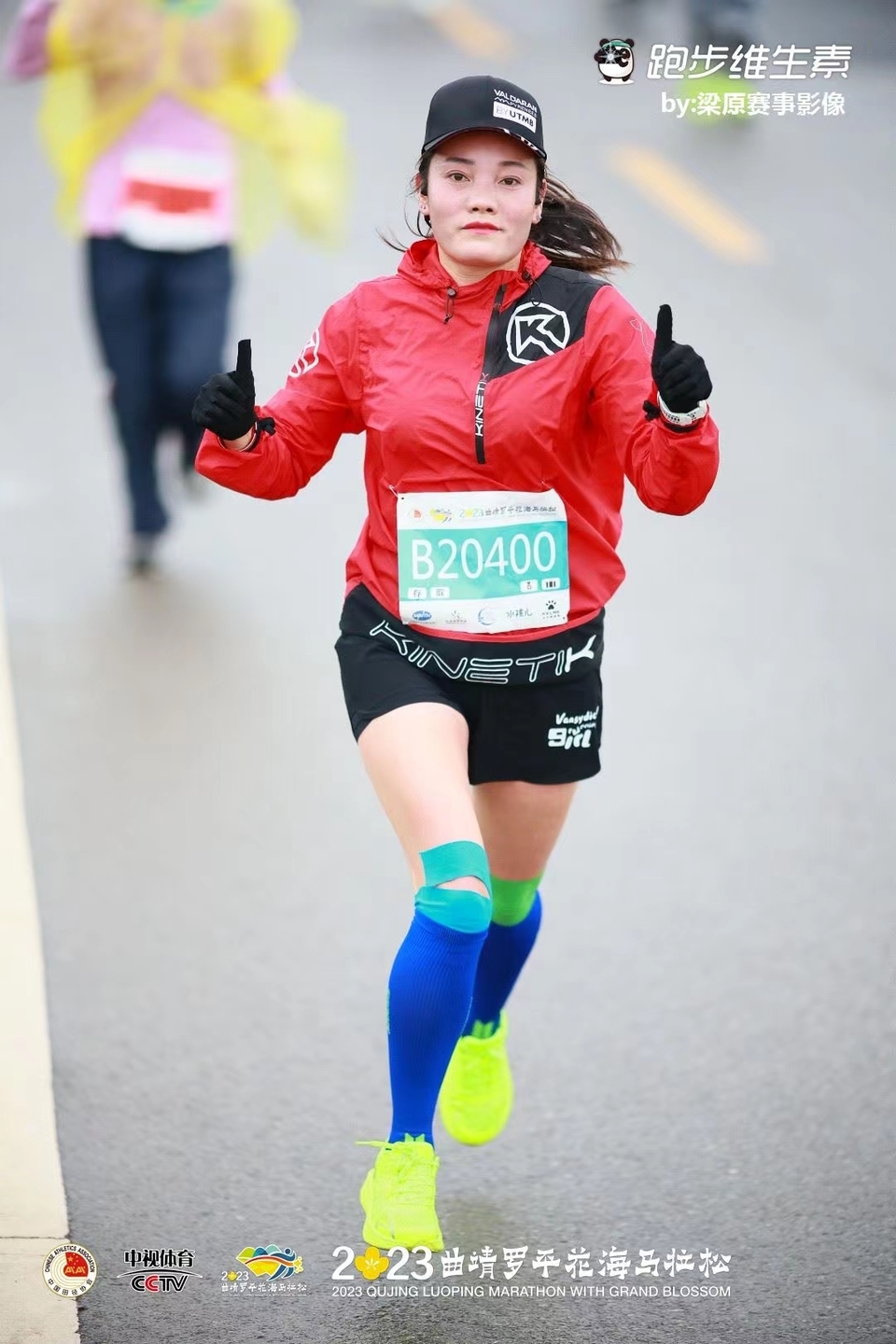 XDAsEN91tRMRFMMKBjQfnFmtWAlOHb-LsD85Pwcq5RunxbHgDy907Pqi4U1Z5dZh