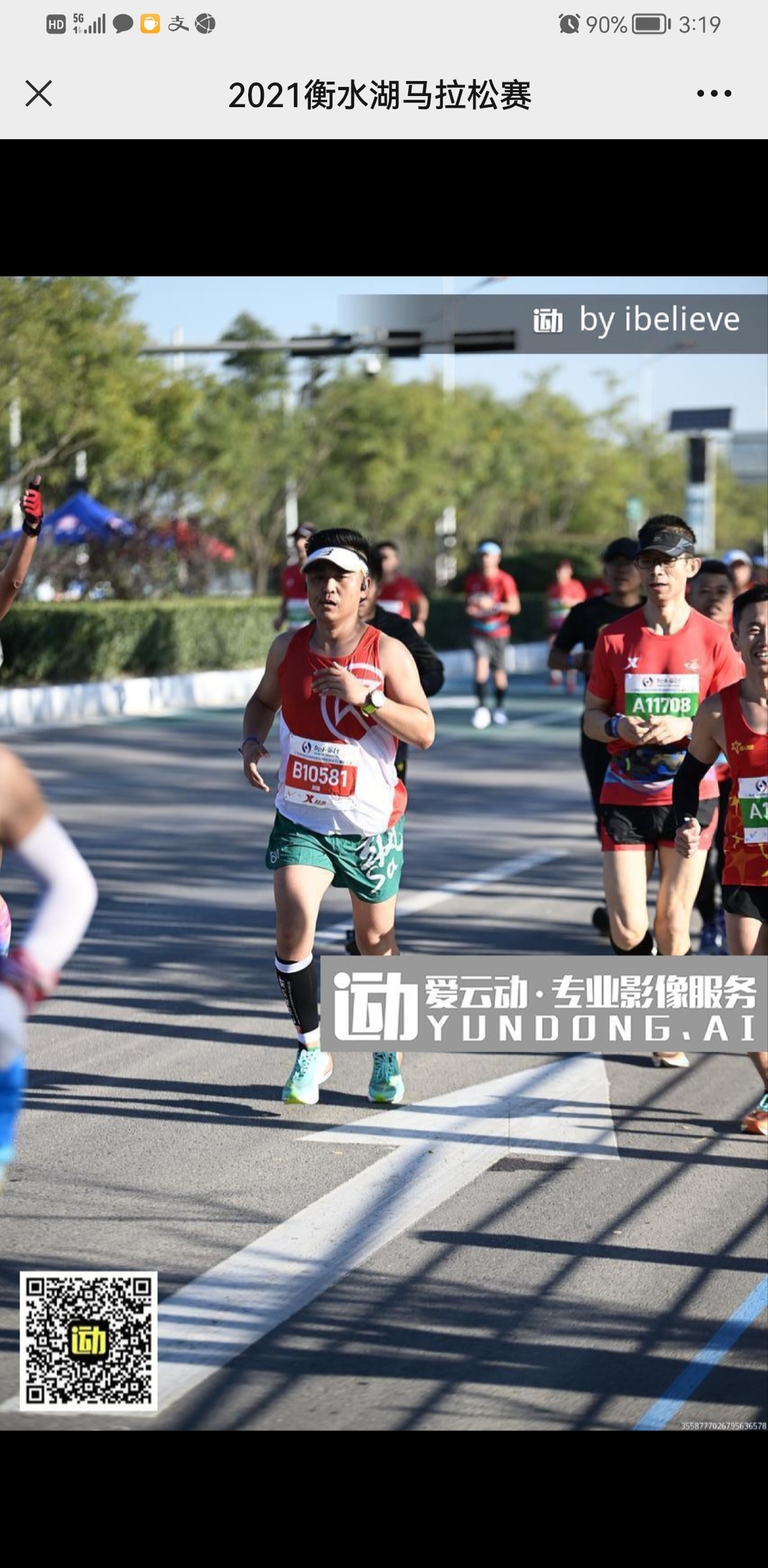 6Ia1cuh5erw1cp8jDJzp7YY_K_LHAb72AkmW4k_y9EPSr1LDGTF4rQuL2M-PXFfO