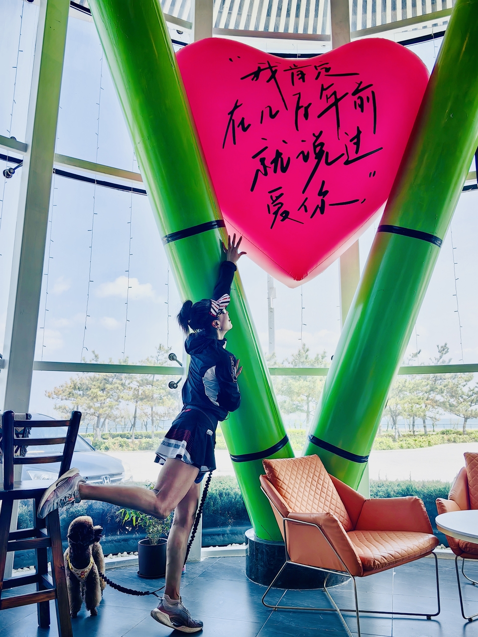 4F7CDC68-5F2C-41A0-9CE5-FE9744BBBF78