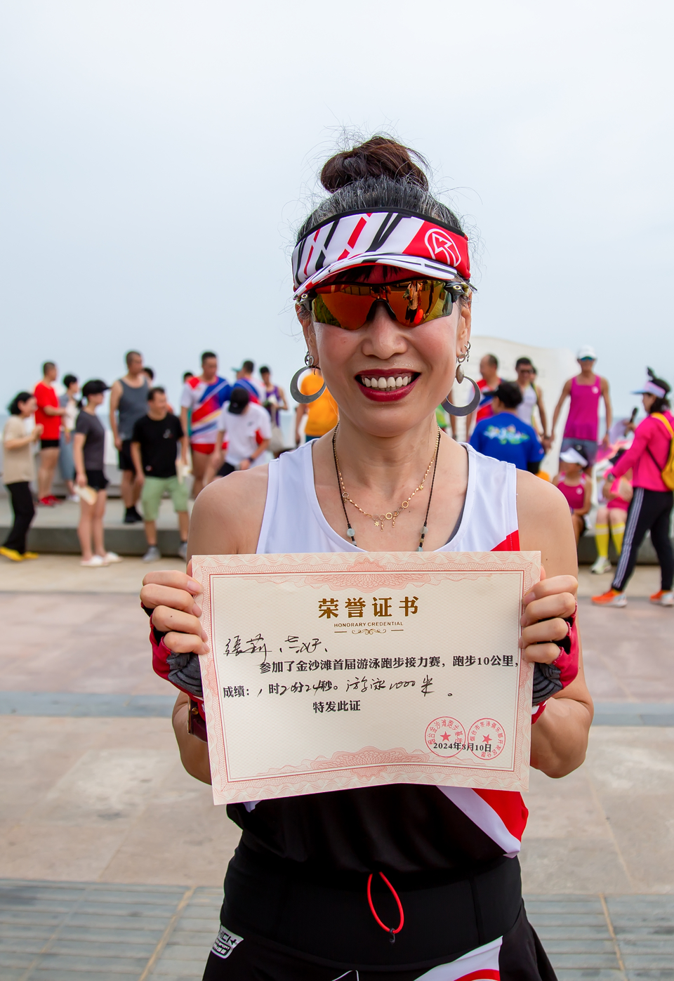 35E85855-3B4B-43A5-BF07-3BA742A93961