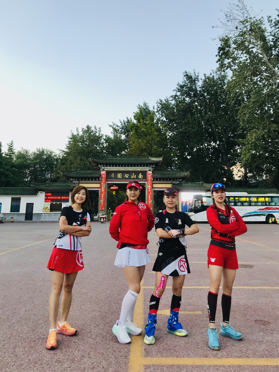 F83F6CBE-514C-442E-9DCE-4D2162062B35