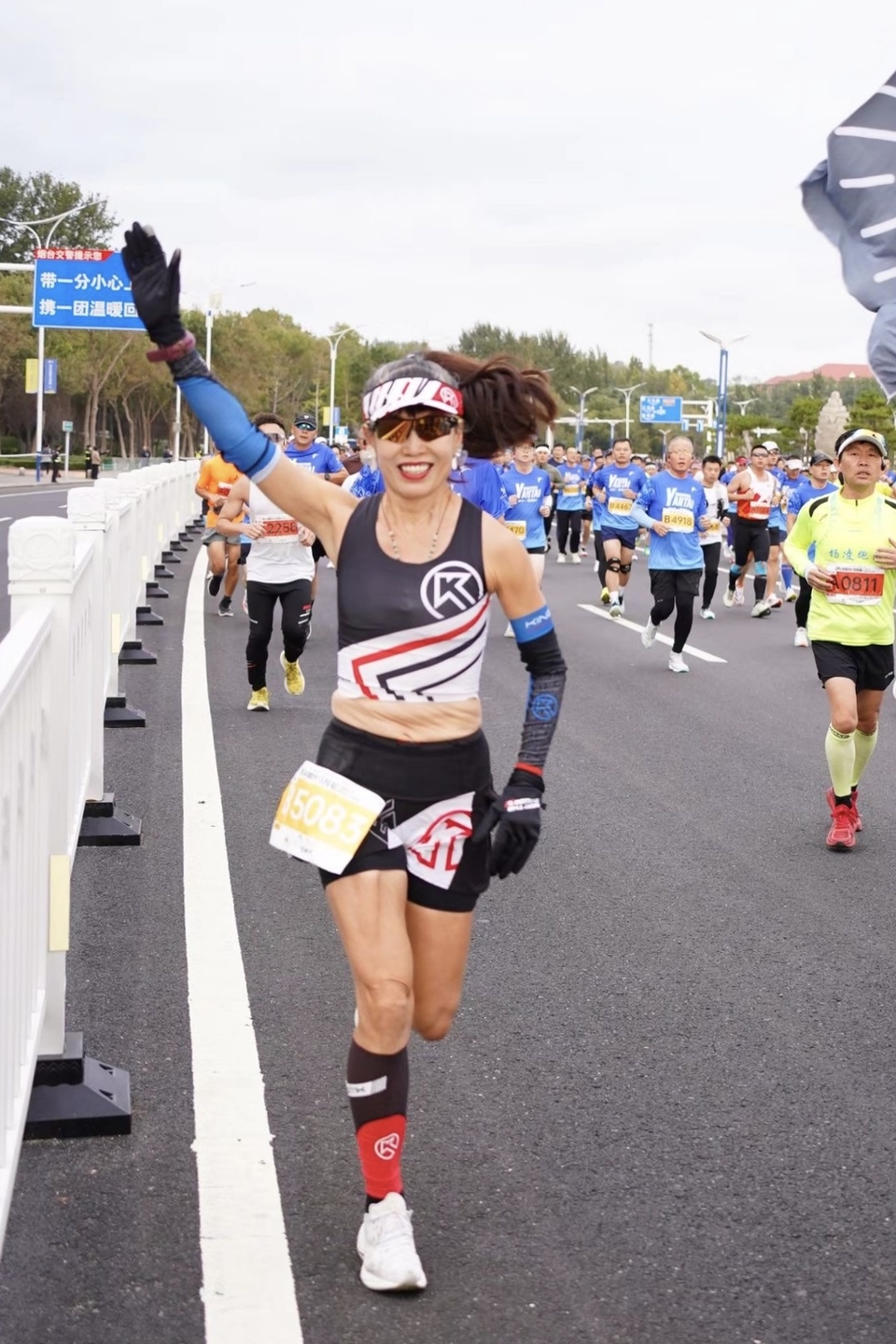 0D7D7346-CAB8-47C5-BFB1-1B899B6427C5