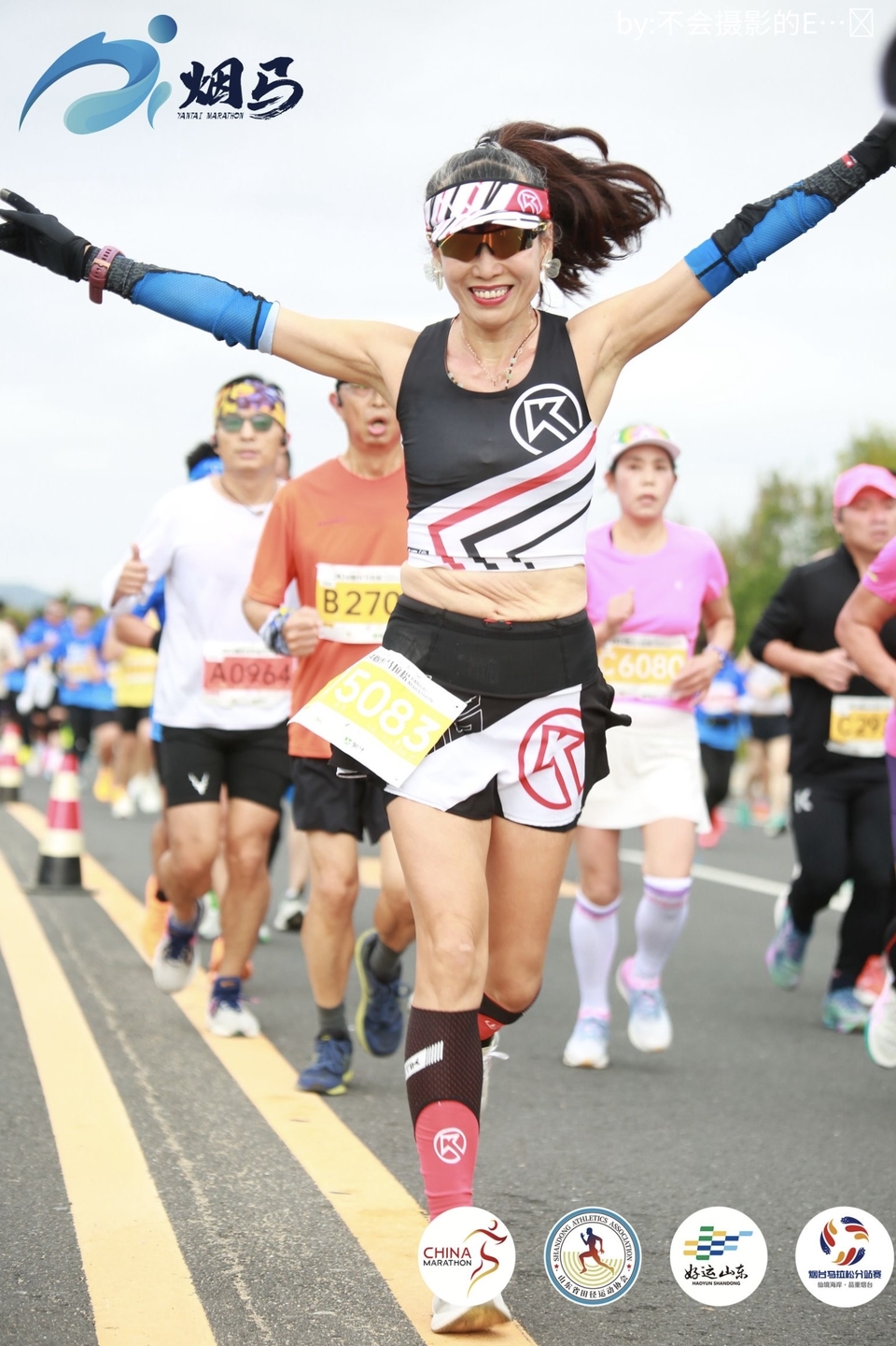 8D287FE7-D9E0-49F1-BA05-A9CBFE26F6EE