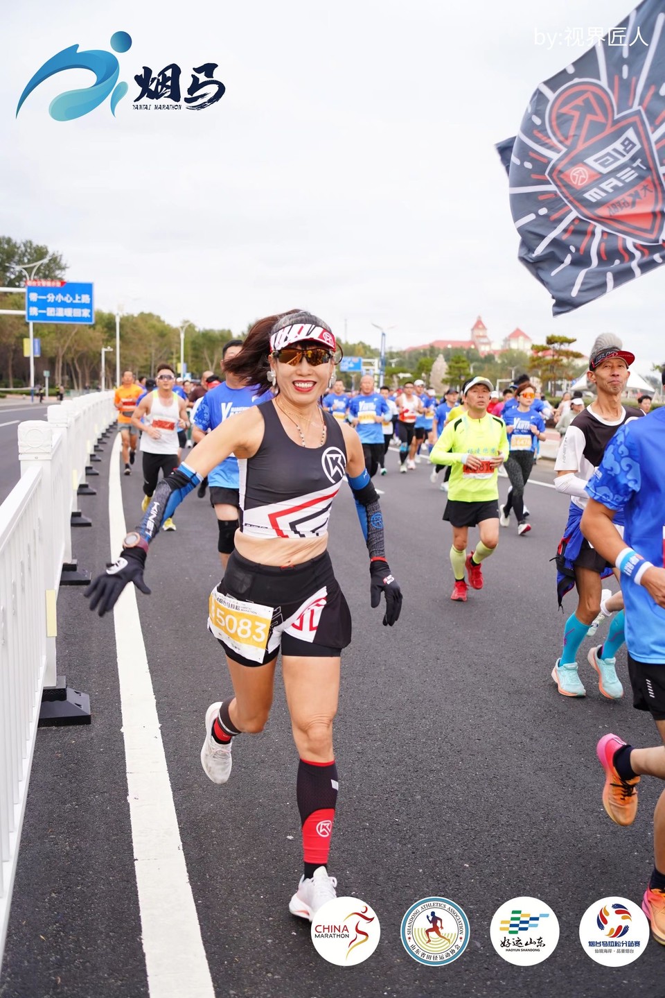 5DF5DFEB-D04D-48FB-AE67-2378CD9380AC