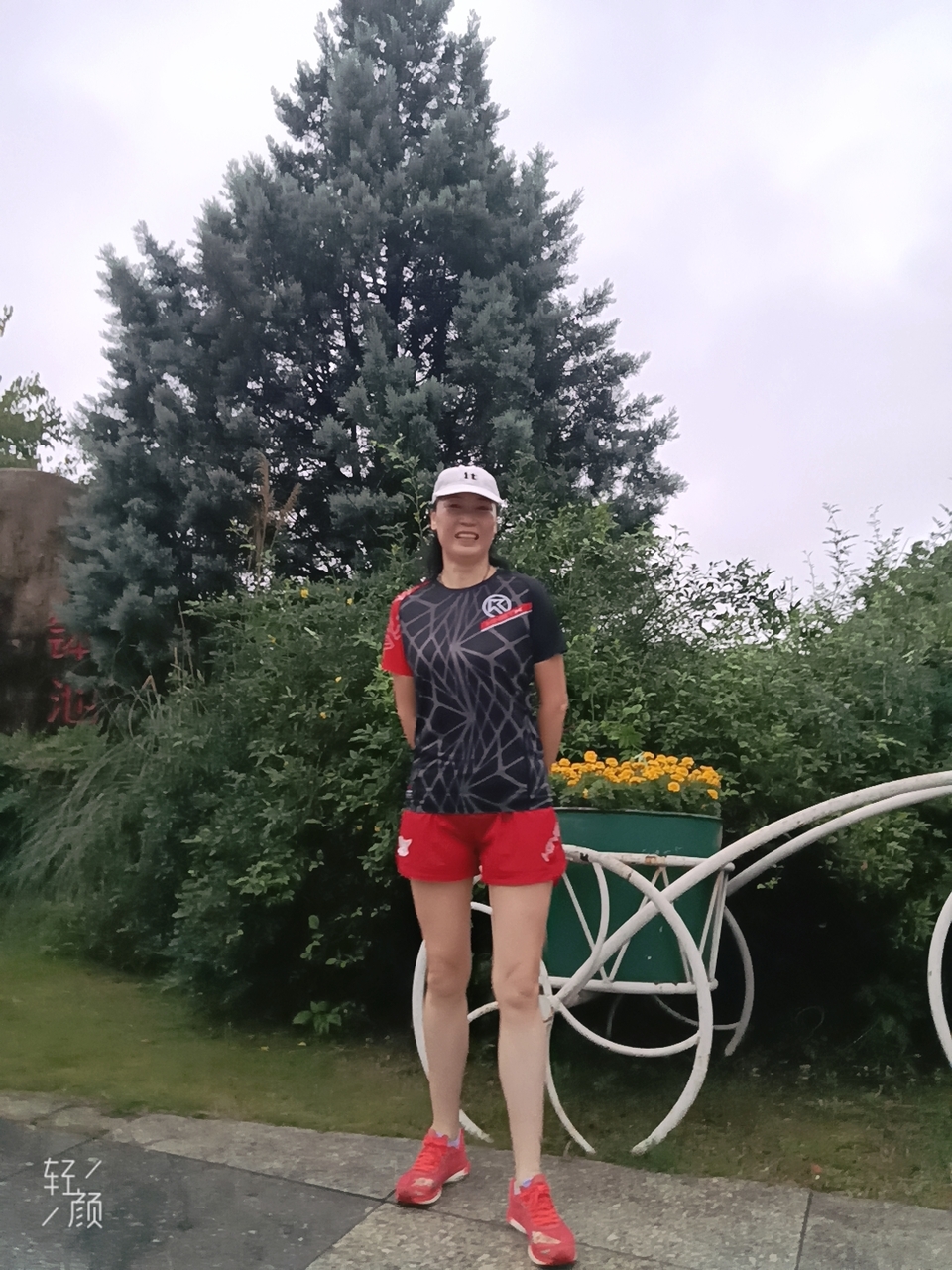 _Qu_T3bn1PnMkffyPnZVOr5YKzphs6BpAX370RrsFmyHOOycvm85rrjBVjI74Ksv