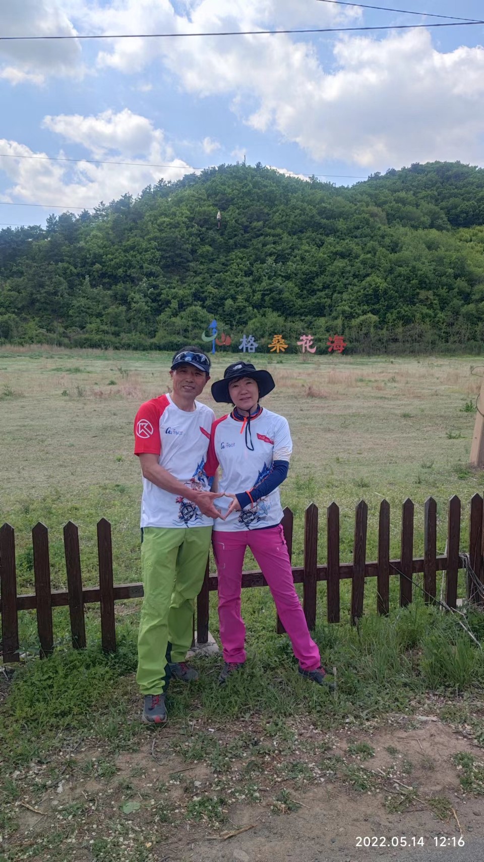 2weBvAHXbD5efQrnkob61Gop_GJANm-ooy-S9wzfp_s9L0nL07OgqoLphw4ku4Ry