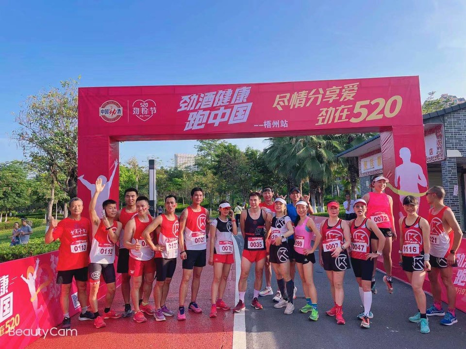 I2aavZnHc5eGA85jNCQo_Pq8s4lXYGbc2yvgY9HJ_St2TiaCua_R_KxWpI1u3j6f